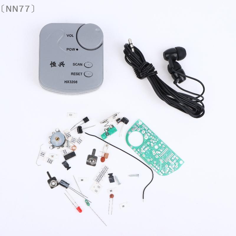 Diy Electronics Kits - 〔NN77〕Kit Electrónico DIY, Módulo de Radio