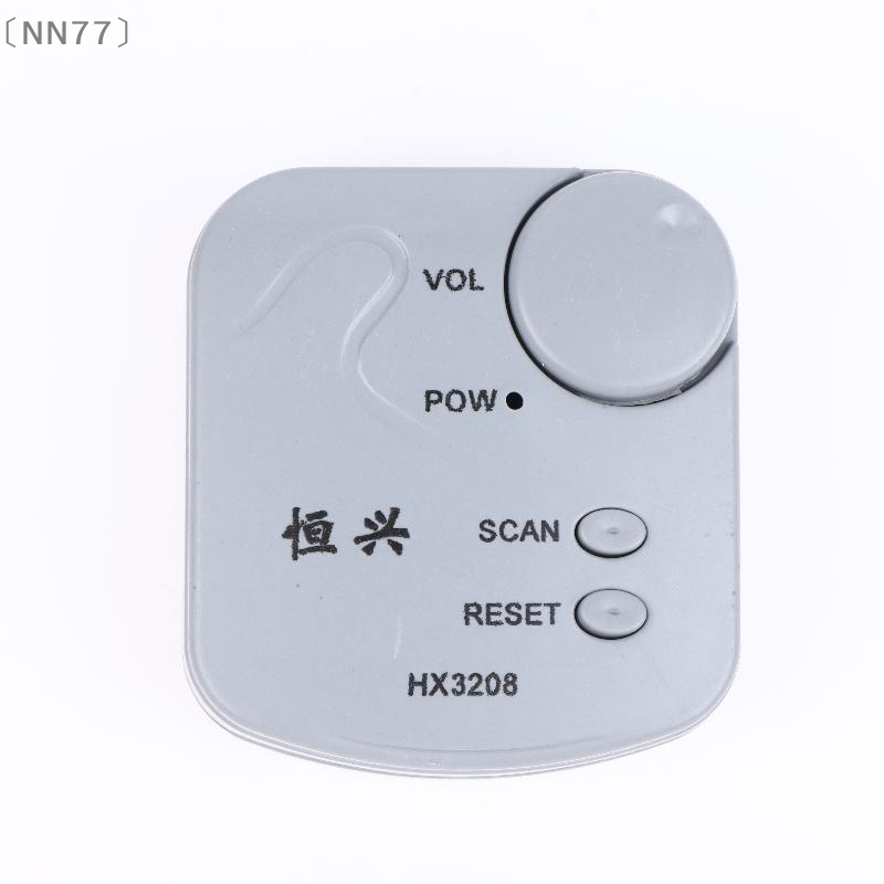 〔NN77〕Kit Electrónico DIY, Mód - Diy Electronics Kits reseña y precio