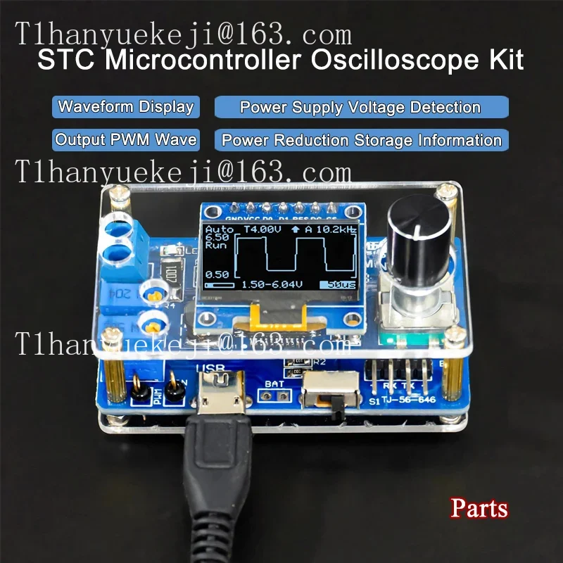 Kit de Microcontrolador STC8K8 - Oscilloscope Dso Mini reseña y precio
