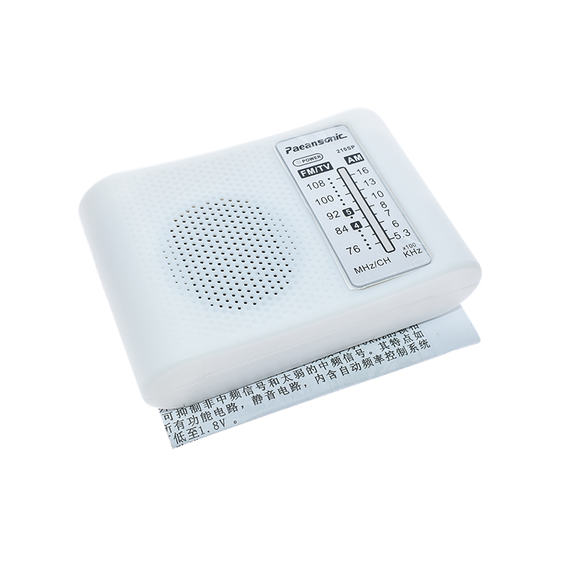 Kit de radio estéreo AM/FM CF2 - Diy Electronics Lab reseña y precio