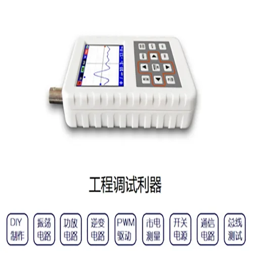 DSO PRO Osciloscopio Mini osci - Oscilloscope Dso Mini reseña y precio