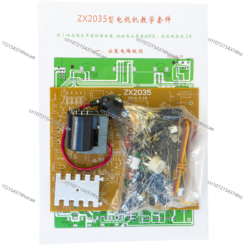 Placa base de TV blanca y negr - Diy Electronics Kits reseña y precio