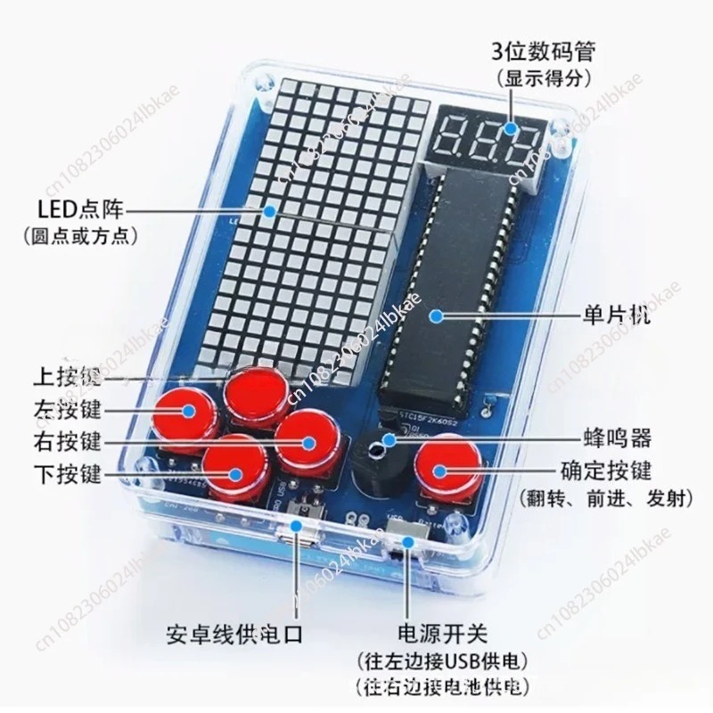 Kit de producción de máquina d - Diy Electronics Kits reseña y precio