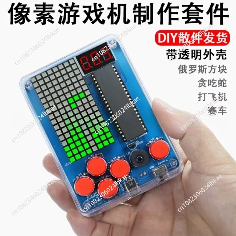 Kit de producción de máquina d - Diy Electronics Kits reseña y precio