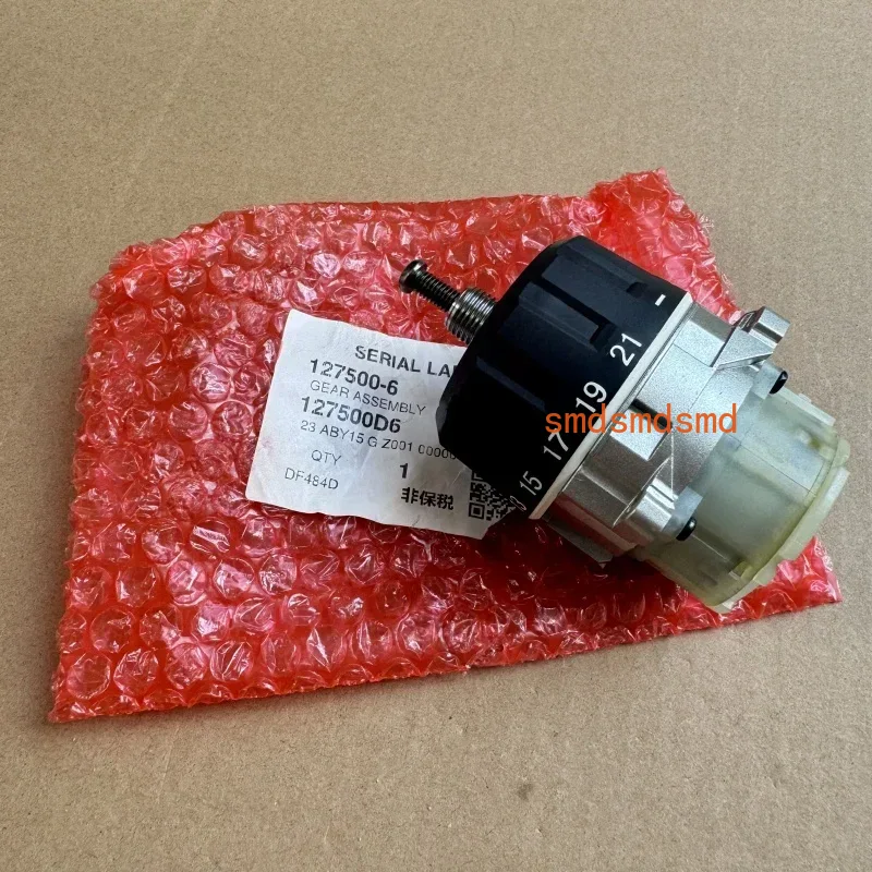 Caja de cambios genuina 127500 - Makita Drill Ddf484 reseña y precio