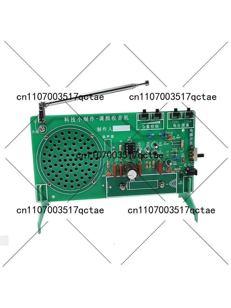 Kit de Radio FM, Piezas Electr - Diy Electronic Components reseña y precio